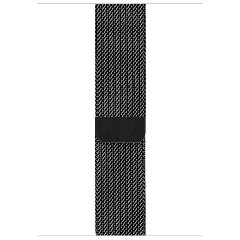 Image of Apple Milanese Loop