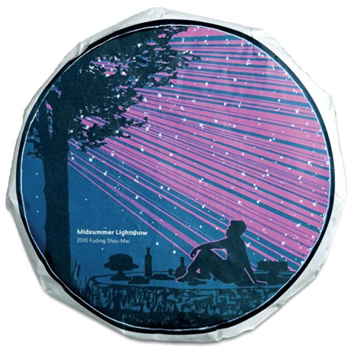 Image of Mei Leaf Midsummer Lightshow