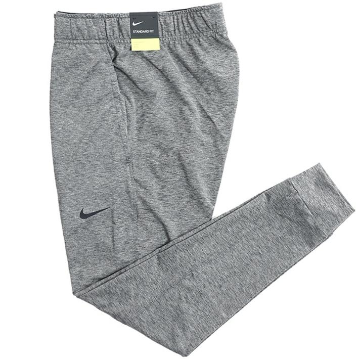 Image of Nike Dri-FIT Men's Yoga Training Trousers